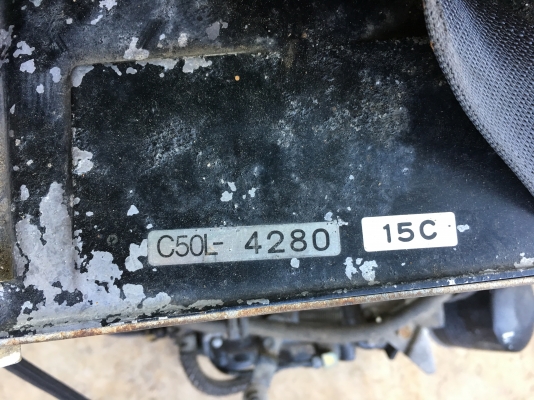 ขายเครื่องดีเซล 2 สูบ เก่าญี่ปุ่น ตามรูป