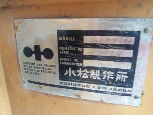 ขาย 550,000 รถตักล้อยาง KOMATSU WA 450 สภาพเก่านอก ตู้เก๋งมีแอร์ เครื่องดี เกียร์แรง เอวแน่น แขนตักสวย บุ้งกี๋สวย ยางดี รถสวยพร้อมใช้ เอกสารซื้อขาย รถอยู่ อยุธยา 090-772-3710 090-772-3708