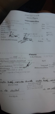 ขายหัวลาก240แรง2คันเลือกได้FXZ23KF-R นางฟ้าแท้ รถสภาพดีเล่มพร้อม