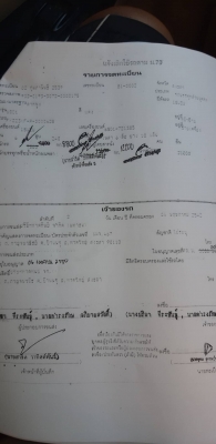 ขายหัวลาก240แรง2คันเลือกได้FXZ23KF-R นางฟ้าแท้ รถสภาพดีเล่มพร้อม