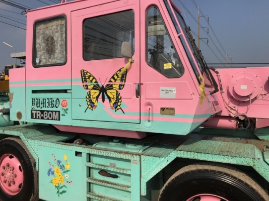 ขายรถเครน TADANO TR80M-1 (ขนาด 8 ตัน) ปี 1994 รถนอกนำเข้าจากญี่ปุ่น สภาพสวยพร้อมใช้ มีVDOการทำงานครั