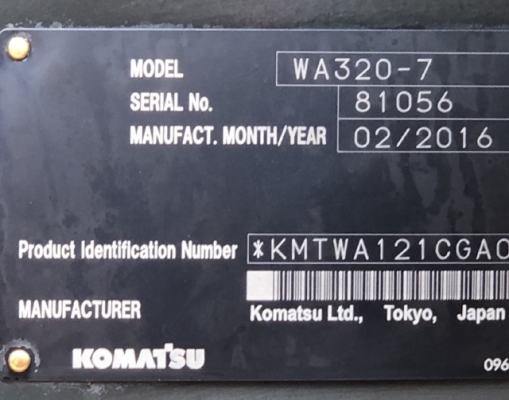 ขายรถตักล้อยาง KOMATSU WA320-7 ปี 2016 นำเข้าเองจากญี่ปุ่น สภาพสวยพร้อมใช้ มีVDOการทำงานครับ