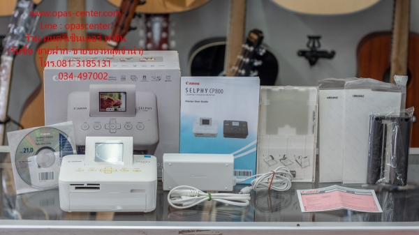 เครื่องปริ้นรูป Canon Selphy CP 800 Compact Photo Printer สีขาว สภาพของใหม่ ยกกล่อง เครื่องปริ้นรูป Canon Selphy CP 800 Compact Photo Printer สีขาว สภาพของใหม่ ยกกล่อง