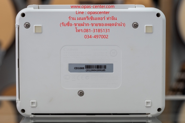 เครื่องปริ้นรูป Canon Selphy CP 800 Compact Photo Printer สีขาว สภาพของใหม่ ยกกล่อง