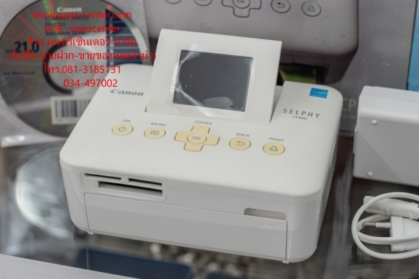 เครื่องปริ้นรูป Canon Selphy CP 800 Compact Photo Printer สีขาว สภาพของใหม่ ยกกล่อง