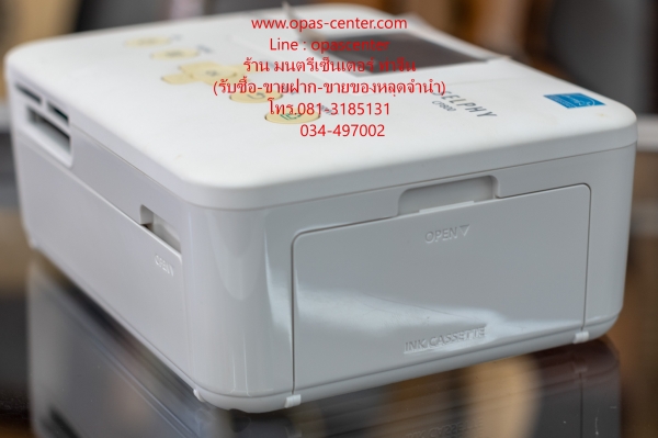 เครื่องปริ้นรูป Canon Selphy CP 800 Compact Photo Printer สีขาว สภาพของใหม่ ยกกล่อง เครื่องปริ้นรูป Canon Selphy CP 800 Compact Photo Printer สีขาว สภาพของใหม่ ยกกล่อง