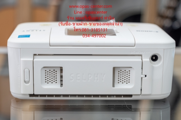 เครื่องปริ้นรูป Canon Selphy CP 800 Compact Photo Printer สีขาว สภาพของใหม่ ยกกล่อง เครื่องปริ้นรูป Canon Selphy CP 800 Compact Photo Printer สีขาว สภาพของใหม่ ยกกล่อง