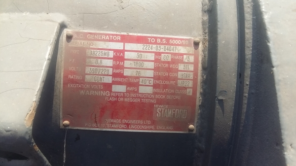 ขาย ไดปั่นไฟมือสอง  75แรง สภาพสวยๆ