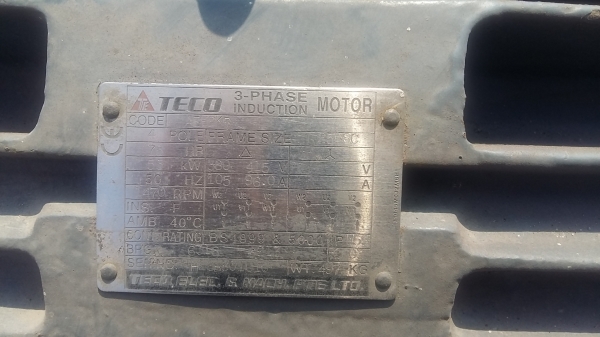 ขาย ไดปั่นไฟมือสอง  75แรง สภาพสวยๆ