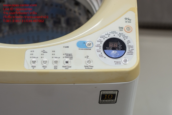 เครื่องซักผ้า Hitachi 9.5 กิโล อัตโนมัติ ฝาบน รุ่น SF-95S ผลิต 2558