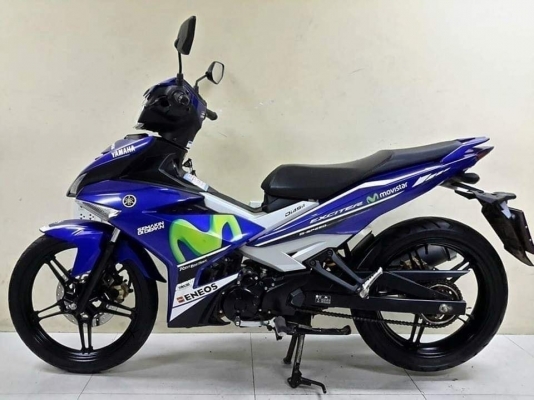 Yamaha Exciter 150 Movistar Limited Edition 5700 กม. สภาพนางฟ้า เอกสารครบพร้อมโอน