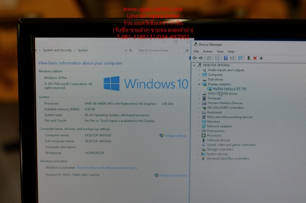 คอมพ์ชุด hp AMD A6-6400K 3.9 GHz Ram 4GB HDD 1TB มีการ์ดจอ GT730 คอมพ์ชุด hp AMD A6-6400K 3.9 GHz Ram 4GB HDD 1TB มีการ์ดจอ GT730
