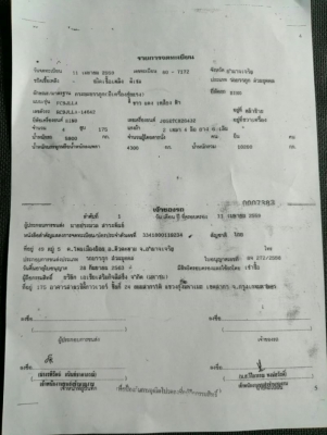 ขายค่ะ 6ล้อ HINO FC9J 175แรงEURO3 ปี59 ติดเครนUNIC 3.30Tซักสามปอก กระบะกว้าง2.45เมตร ยาว6.10เมตรวัดจากใน กระบะเปิดข้างได้ทุกทาง รถสวยเครื่องดี เครนทำงานดีปกติ แอร์ก็เย็น รถพร้อมใช้งานค่ะ
