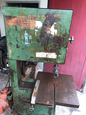 ขายเลื่อยสายพาน