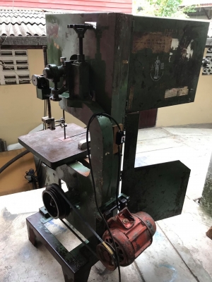 ขายเลื่อยสายพาน