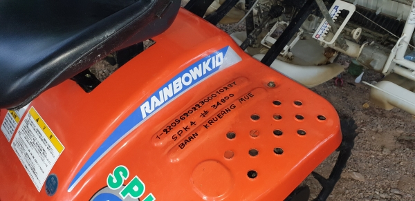 4 แถว รถดำนา ถาดสวย