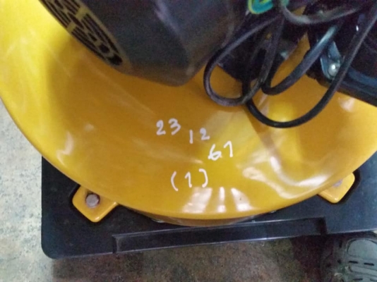 ปั๊ม mitsubishi 255