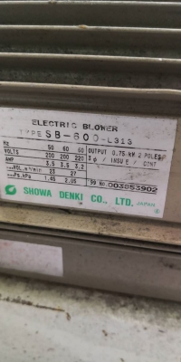 3200 บ.โทร 083-2000058 LINE ID: line832923 ELECTRIC BLOWER พัดลมโบว์เวอร์ดูด - เป่า ขนาดใหญ่ยี่ห้อ S 3200 บ.โทร 083-2000058 LINE ID: line832923 ELECTRIC BLOWER พัดลมโบว์เวอร์ดูด - เป่า ขนาดใหญ่ยี่ห้อ S