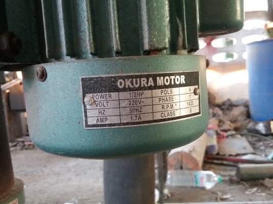 ขายสว่านแท่น  มอร์เตอร์ครึ่งแรง