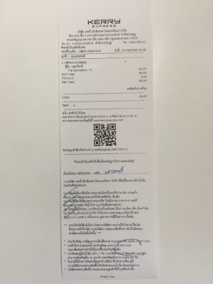 ขายวิทยุ 2 ดิน PRIORITY รุ่น PTV-HD652 NAV สภาพสวย ขายวิทยุ 2 ดิน PRIORITY รุ่น PTV-HD652 NAV สภาพสวย