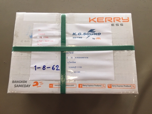 ขายวิทยุ 2 ดิน PRIORITY รุ่น PTV-HD652 NAV สภาพสวย ขายวิทยุ 2 ดิน PRIORITY รุ่น PTV-HD652 NAV สภาพสวย