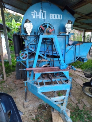 ขายเครื่องนวดข้าว 7ฟุต จัมโบ้8000