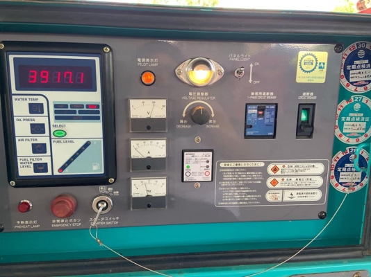 ขายเครื่องปั่นไฟมือสองจากญี่ปุ่น สภาพเดิมๆสวยๆ ราคาไม่แรง