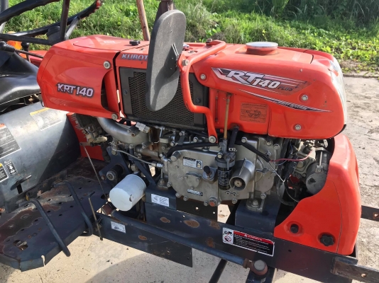 รถไถนั่งขับ KRT140plus