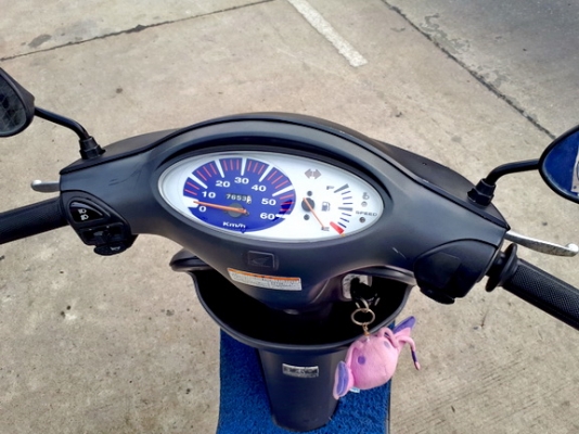 ขายด่วน Honda DIO4 ขายด่วน Honda DIO4