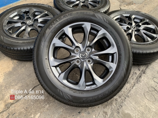 ล้อแม็กป้ายแดง Mazda 2 ขอบ 15 สีดำ พร้อมยาง 185-65-15 Dunlop ปี 18 แม็กสวย ดอกเต็มๆ ล้อแม็กป้ายแดง Mazda 2 ขอบ 15 สีดำ พร้อมยาง 185-65-15 Dunlop ปี 18 แม็กสวย ดอกเต็มๆ