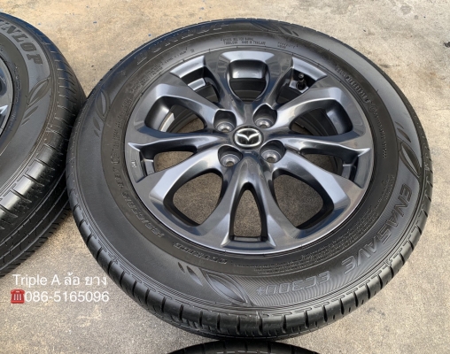 ล้อแม็กป้ายแดง Mazda 2 ขอบ 15 สีดำ พร้อมยาง 185-65-15 Dunlop ปี 18 แม็กสวย ดอกเต็มๆ ล้อแม็กป้ายแดง Mazda 2 ขอบ 15 สีดำ พร้อมยาง 185-65-15 Dunlop ปี 18 แม็กสวย ดอกเต็มๆ
