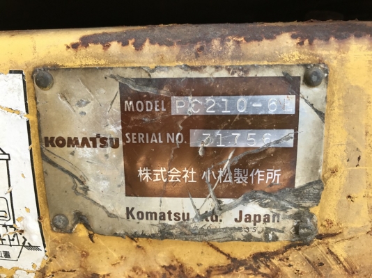 ขายรถขุด KOMATSU PC210-6E รถสวย สภาพดี นำเข้าจากญี่ปุ่น ไม่แพงครับ