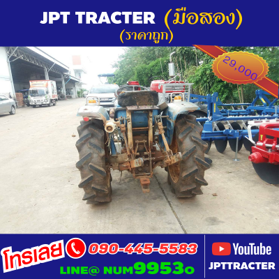 ISEKI TS1610 รถภายนอกภายในสภาพดีเยี่ยม