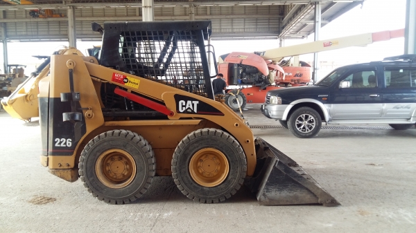 ขายด่วน