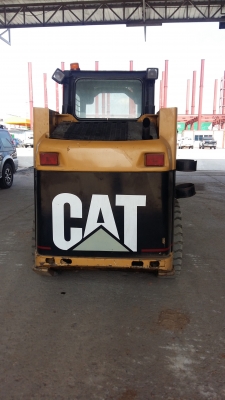 ขายด่วน