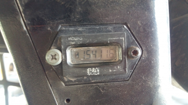 ขายด่วน