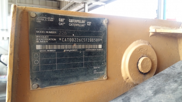 ขายด่วน