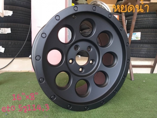 ขายล้อแม็กใหม่ หยดน้ำ 16"  ยางใหม่ปี19