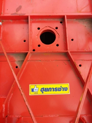 เฉพาะโครงตัดหญ้าเราก้อขาย มีหลายขนาด สั่งได้นะจ๊ะ  สนใจสอบถาม 084-9997463