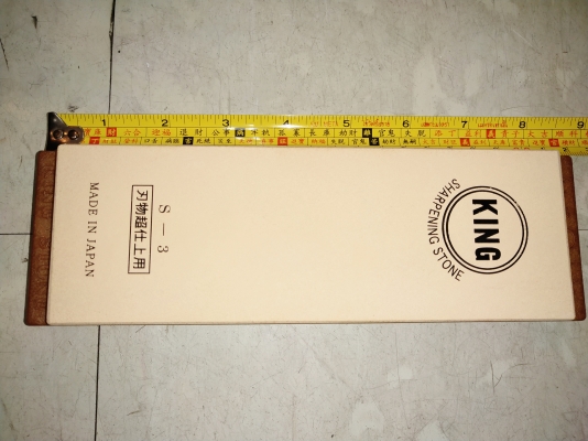 ขายหินลับมีดKING 6000Grit MADE IN JAPAN. ใหม่