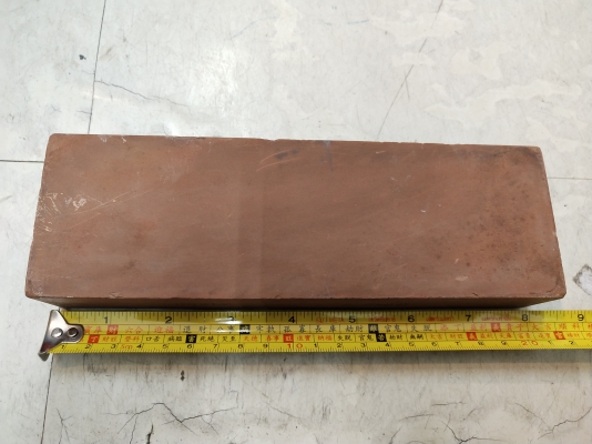 ขายหินลับมีดKING 1200GRIT MADE IN JAPAN. ใหม่ ขายหินลับมีดKING 1200GRIT MADE IN JAPAN. ใหม่