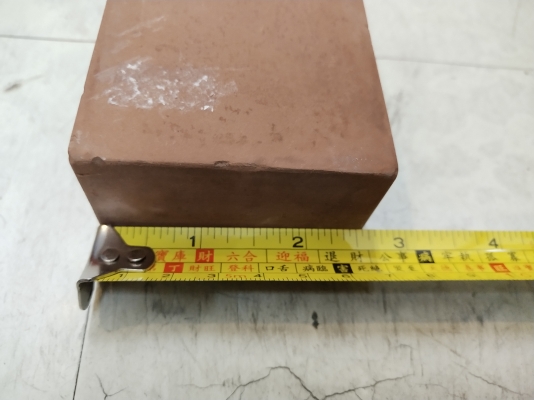 ขายหินลับมีดKING 1200GRIT MADE IN JAPAN. ใหม่
