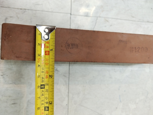 ขายหินลับมีดKING 1200GRIT MADE IN JAPAN. ใหม่