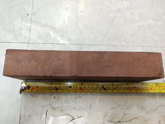 ขายหินลับมีดKING 1200GRIT MADE IN JAPAN. ใหม่ ขายหินลับมีดKING 1200GRIT MADE IN JAPAN. ใหม่