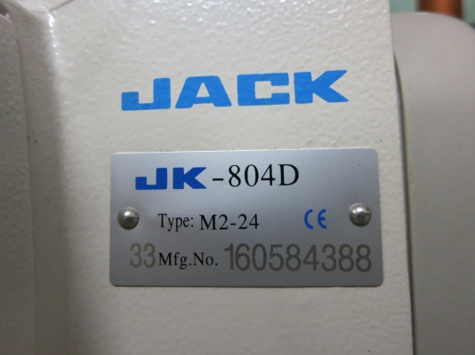 ลดราคาพิเศษ-จักรโพ้ง 4 เส้น ไดเร็ค JACK JK-804D มือสอง สภาพใหม่มาก พร้อมใช้งาน ลดราคาพิเศษ-จักรโพ้ง 4 เส้น ไดเร็ค JACK JK-804D มือสอง สภาพใหม่มาก พร้อมใช้งาน