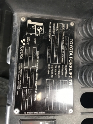 รถยกโตโยต้ารุ่น 8 น้ำหนักยก 2.5 ตัน เสาสูง 5 เมตร แผงงาสไลด์ เครื่องดีเซล เกียร์ออโต้