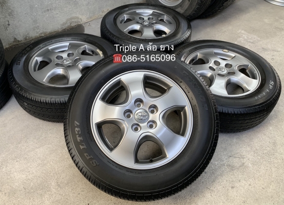 ล้อแม็ก Toyota Vigo Champ สีเทาดำ ขอบ 16 พร้อมยาง 215-65-16 Dunlop ปี 14 แม็กสภาพดี ดอกยางหนา