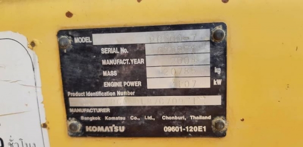 ขาย 850,000 KOMATSU pc200-7 เล่มทะเบียน เครื่องดี ปั๊มแรง เอวแน่น ช่วงล่างเต็ม รถสวยพร้อมใช้ รถอยู่ นครปฐม 090-772-3710 090-772-3708