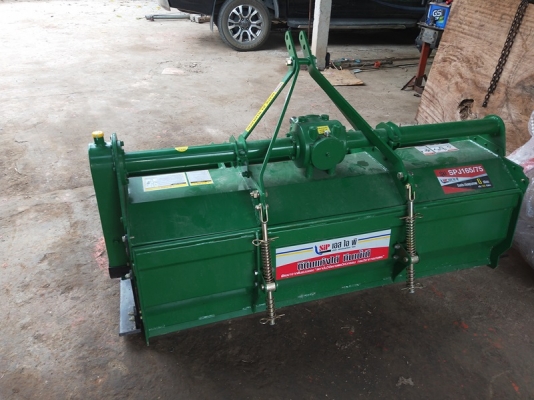 จอบหมุนสยาม รุ่น SPJ165/75