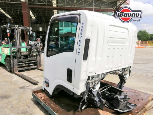 หัวเก๋ง ISUZU NMR  NLR 130 สีขาว